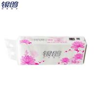 银鸽 无芯卷纸 17070 136mm*114mm*3层 10卷/提 (单位:提) 白色