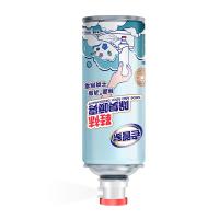 老管家 鞋袜除臭喷雾 花香型 260ml (单位:瓶) 两种样式随机发货