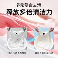 小琳家族 深层去渍洗衣液 HSM-LY107 3.5kg/瓶 6瓶/箱 (单位:瓶)