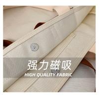 菲迪米尼 时尚帆布包 FDMN-B068 46*36*17cm 20个/箱 (单位:个)