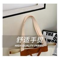 菲迪米尼 时尚帆布包 FDMN-B068 46*36*17cm 20个/箱 (单位:个)