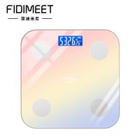 菲迪米尼 智能体脂秤 FDMN-TZC09 260*260*23mm (单位:个) 多色随机