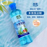 胜涤 多效洗洁精 强力去污 508g (单位:瓶) 蓝色