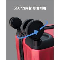 西屋（Westinghouse） 时尚旅行箱 XL06 20寸 (单位:个)