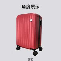 西屋（Westinghouse） 时尚旅行箱 XL06 20寸 (单位:个)