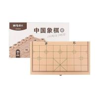 晨光（M&G） APK959K0 木质象棋 中号  （单位：套）