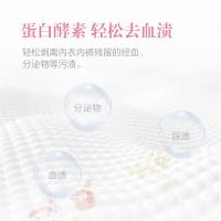 超能 泡沫内衣洗衣液 0.50kg 粉色（单位：瓶）