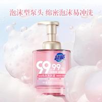 超能 泡沫内衣洗衣液 0.50kg 粉色（单位：瓶）