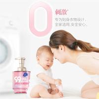 超能 泡沫内衣洗衣液 0.50kg 粉色（单位：瓶）