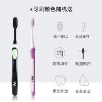 牙博士 薄荷味 冰白体验牙膏牙刷 牙膏175g(单位：组)