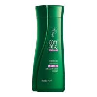 100年润发（CENTAINE） 水润丝滑 调理精华素 葡萄籽 400ml （单位:瓶）