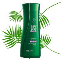 100年润发（CENTAINE） 水润丝滑 调理精华素 葡萄籽 400ml （单位:瓶）