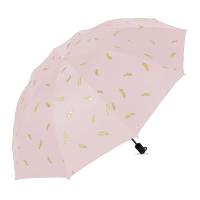 皖亭 WT-YS-019 倾城 晴雨伞 55cm*8K 粉色（单位：把）