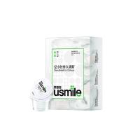 usmile 雨醒柚果/雪蔓松木 卓效清新漱口水 12ml*20颗(单位：盒)