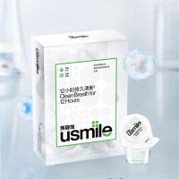 usmile 雨醒柚果/雪蔓松木 卓效清新漱口水 12ml*20颗(单位：盒)