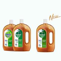 滴露（Dettol） 杀菌除螨 衣物消毒液 1.8L  （单位:瓶）