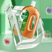滴露（Dettol） 杀菌除螨 衣物消毒液 1.8L  （单位:瓶）