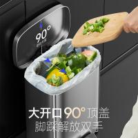 五月花（May Flower） WYH-GB228 垃圾桶 12L （单位:个）