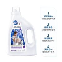 蔬果园 蓝风铃香水 洗衣液 2kg (单位：瓶)