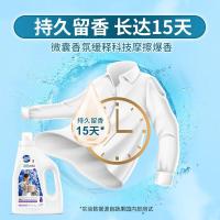 蔬果园 蓝风铃香水 洗衣液 2kg (单位：瓶)