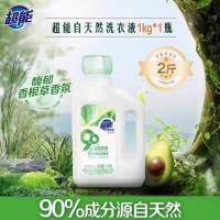 超能 香根草香 自天然洗衣液 1kg (单位：瓶)