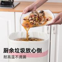 艾逸瑶选 JQ-0082 抽拉绳垃圾袋 75只 （单位：个） 粉色