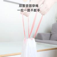艾逸瑶选 JQ-0082 抽拉绳垃圾袋 75只 （单位：个） 粉色