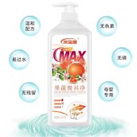 米宝鹿 MBL-XJ03 果蔬餐具净 西柚香氛 1.06kg (单位:瓶)