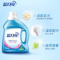 蓝月亮 自然香型 深层洁净洗衣液 500g (单位:瓶)