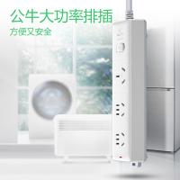 公牛（BULL） GN-406D 插排 3位总控1.8米 （单位:个）