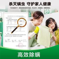 滴露（Dettol） 地板杀菌 消毒液 750mL 棕色（单位：瓶）