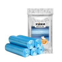 艾逸瑶选 JQ-0081 平口式垃圾袋 80只 （单位：个） 蓝色