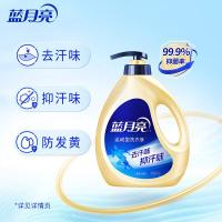 蓝月亮 小苍兰香 运动型洗衣液 1kg (单位:瓶)