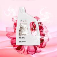 花卉诗 玫瑰植物香型 洗衣液 3L (单位：瓶)
