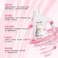 花卉诗 玫瑰植物香型 洗衣液 3L (单位：瓶)