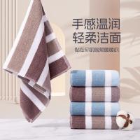 洁丽雅（grace）6447 小毛巾 面巾2条装 62*31cm 68g*2 （单位：组）兰色+棕色