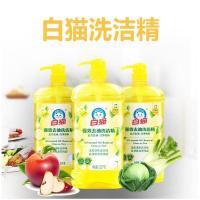 白猫 柠檬香 强效去油洗洁精 1.01kg （单位：瓶）