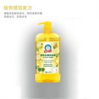 白猫 柠檬香 强效去油洗洁精 1.01kg （单位：瓶）