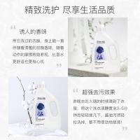 花卉诗 蓝色妖姬 洗衣液 2L (单位：瓶)