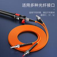 山泽（SAMZHE） GQB-30W光纤红光测试笔  17.5*2.0cm (单位:个) 黑色