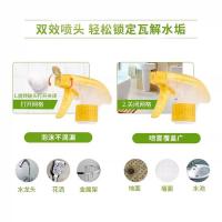 白猫 C26510300 铃蓝清香浴室清洁剂 520g （单位：瓶）