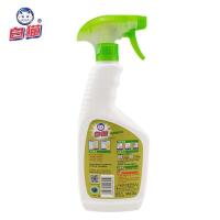 白猫 C26510300 铃蓝清香浴室清洁剂 520g （单位：瓶）