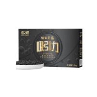 绿之源（GREEN SOURCE）Z-1373 吸引力纳米矿晶富孔矿物吸附剂 3.2kg （单位：箱）