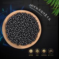 绿之源（GREEN SOURCE）Z-1373 吸引力纳米矿晶富孔矿物吸附剂 3.2kg （单位：箱）