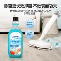 水卫仕（seaways） 植萃配方 地板清洁剂 500ml*3瓶 （单位：组）