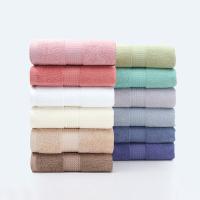hoyo 4505 毛巾/浴巾 33*72cm（单位：盒）彩色系