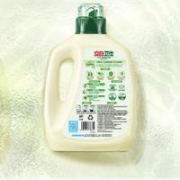 立白（Liby） 青翠茶园 洗衣液 2kg/瓶  (单位：瓶 )