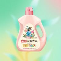 立白（Liby） 大师香氛洗衣液  2.88kg/瓶  (单位：瓶 )