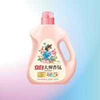 立白（Liby） 大师香氛洗衣液  2.88kg/瓶  (单位：瓶 )