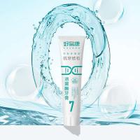 好易康 7号 溶菌酶牙膏 120g/支  (单位：支 )